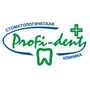 Стоматологическая клиника «Профи-Дент»
                        										Отзывы пациентов                                  									            
                        